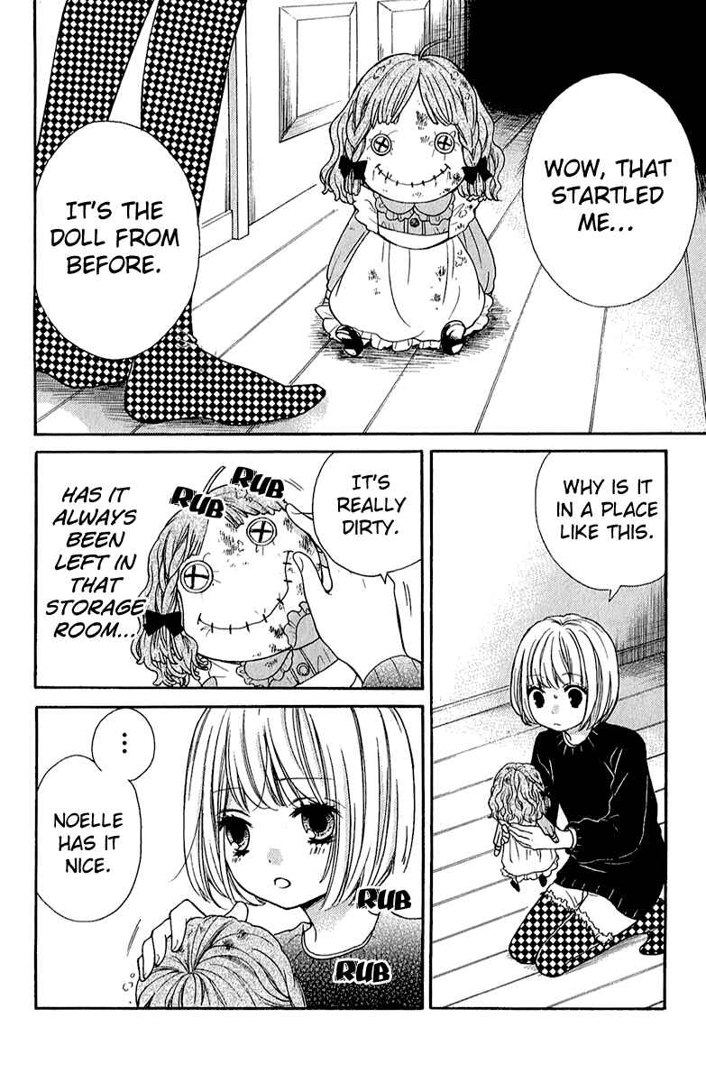 Zekkyou Gakkyuu Chapter 39 - Page 16