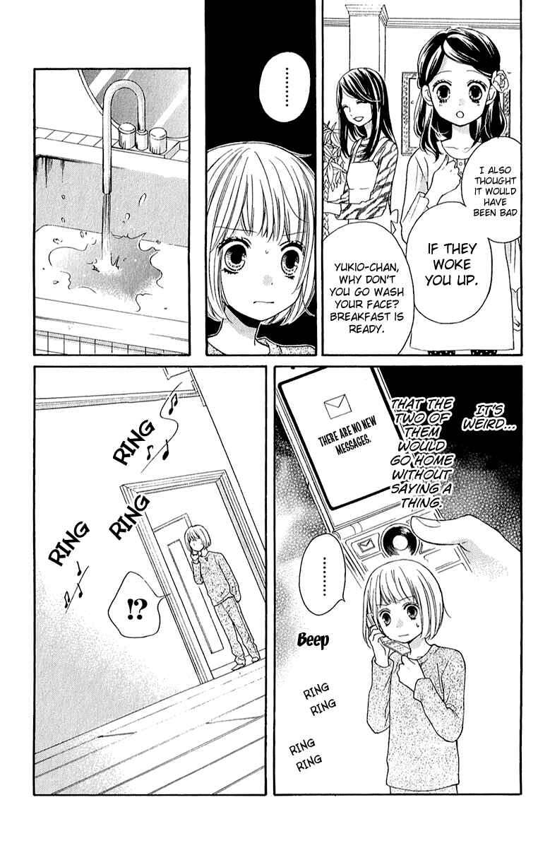 Zekkyou Gakkyuu Chapter 39 - Page 19