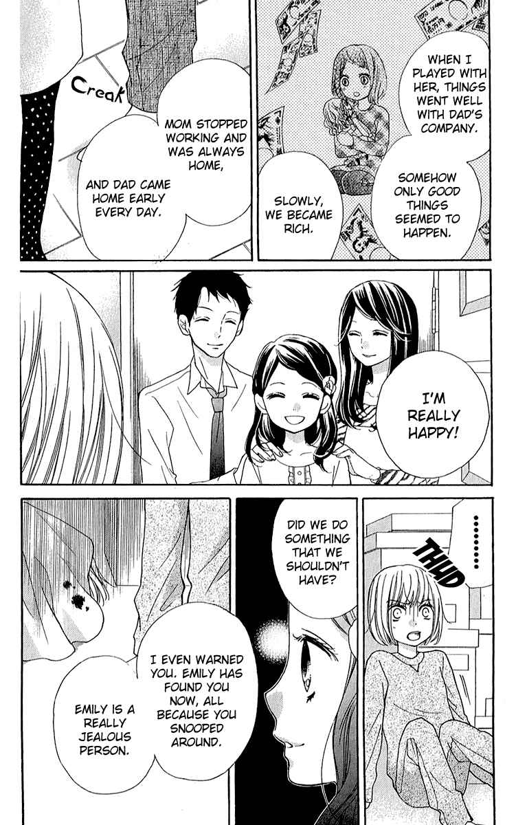 Zekkyou Gakkyuu Chapter 39 - Page 24