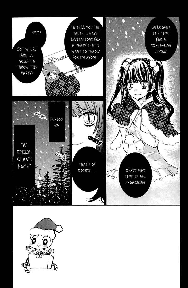 Zekkyou Gakkyuu Chapter 39 - Page 3