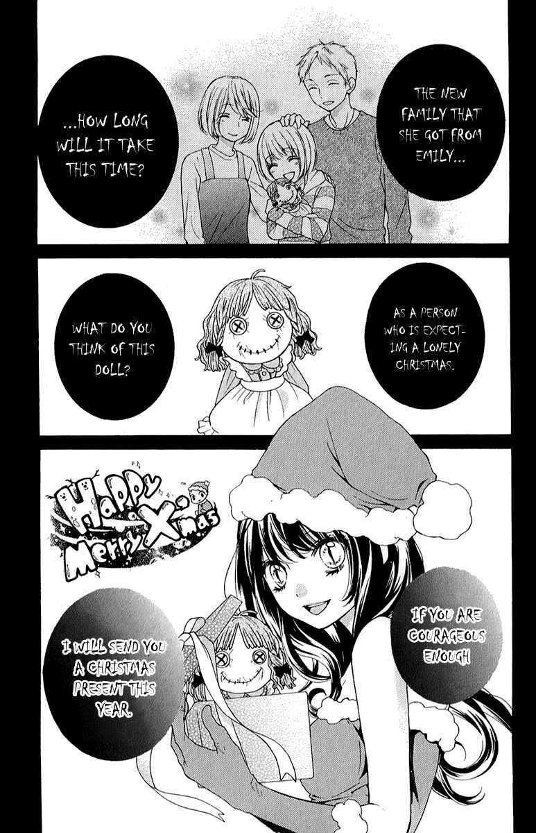 Zekkyou Gakkyuu Chapter 39 - Page 33
