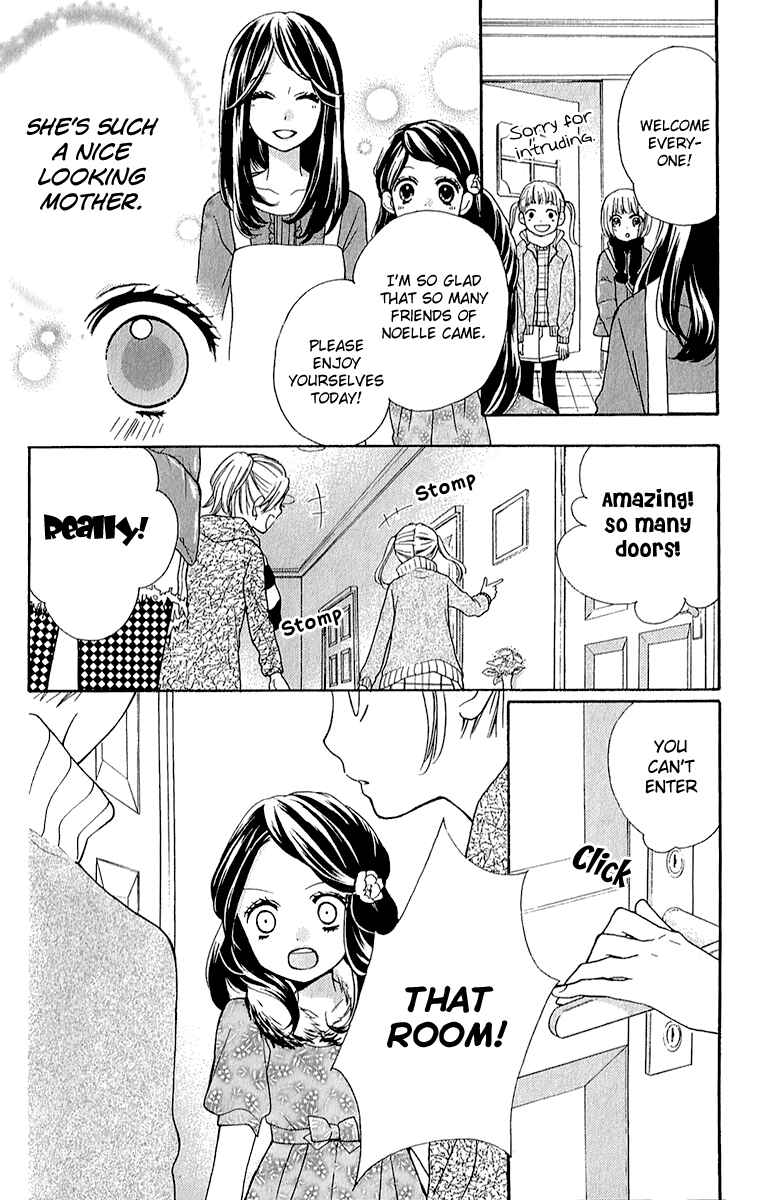 Zekkyou Gakkyuu Chapter 39 - Page 8