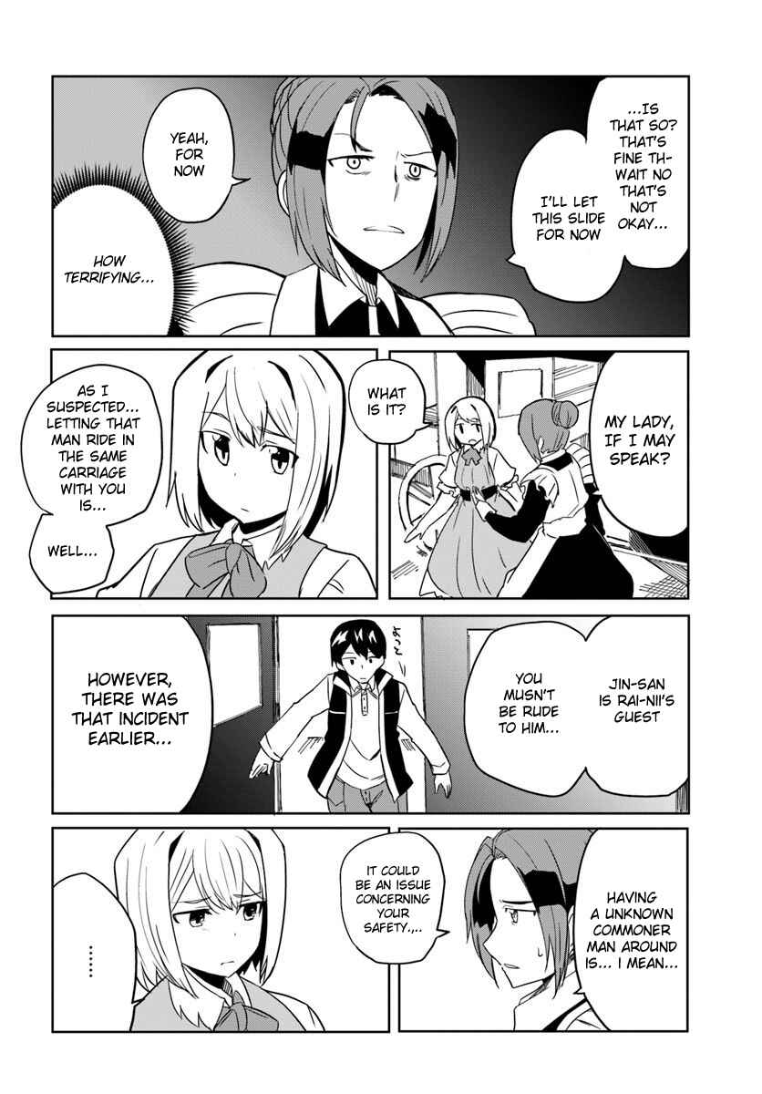 Magi Craft Meister Chapter 29 - Page 13