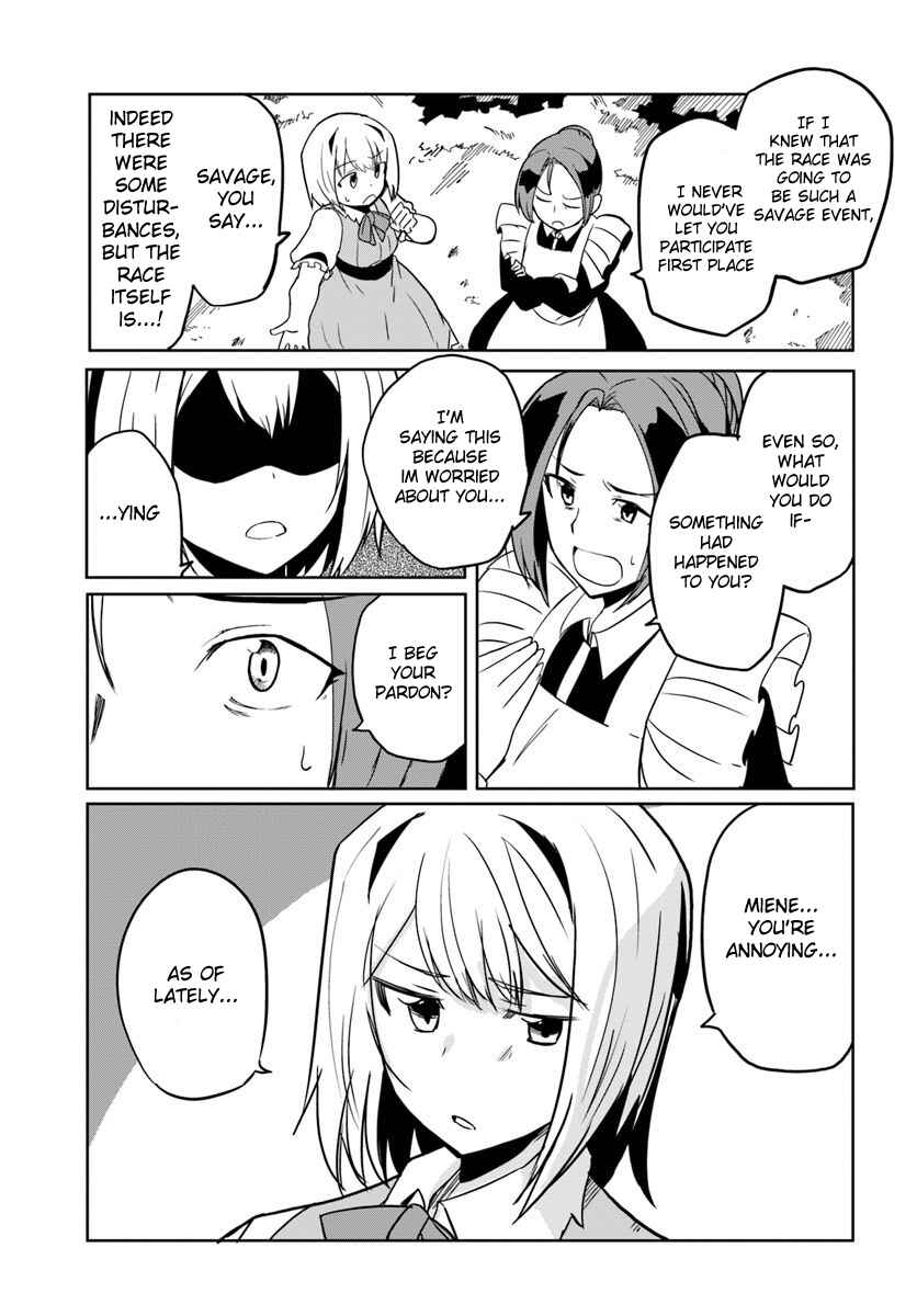 Magi Craft Meister Chapter 29 - Page 14