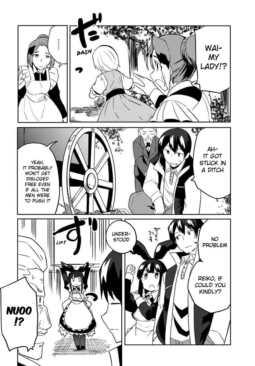Magi Craft Meister Chapter 29 - Page 15