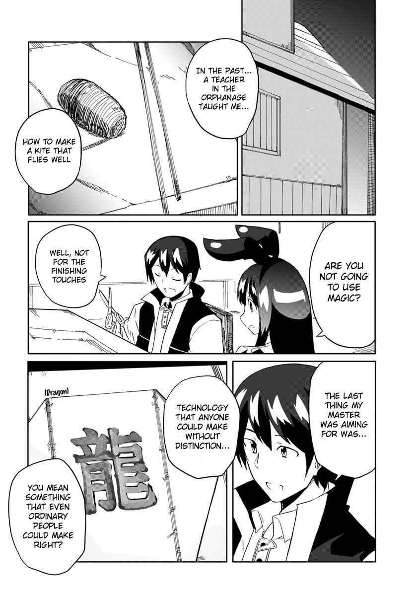 Magi Craft Meister Chapter 29 - Page 25