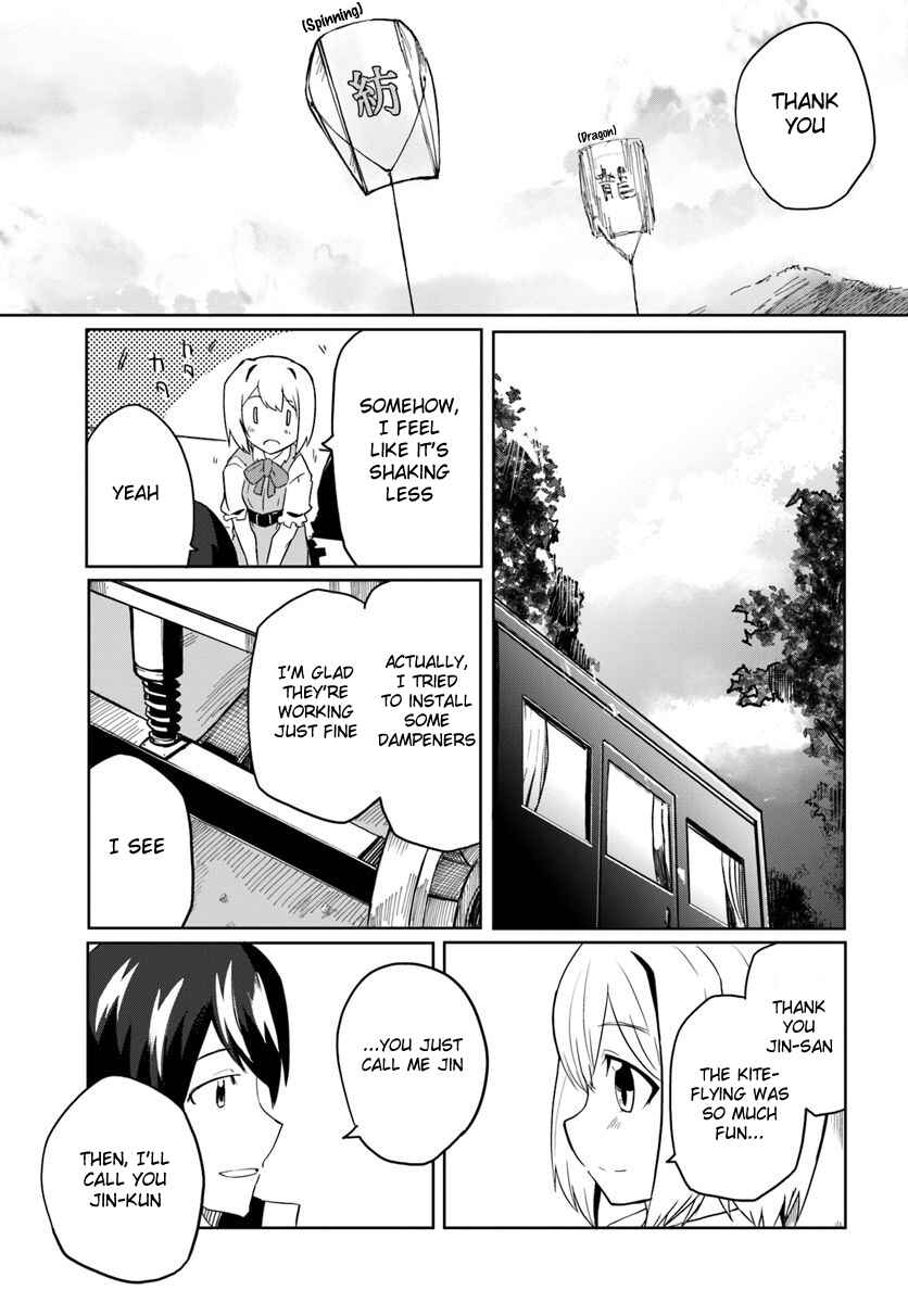 Magi Craft Meister Chapter 29 - Page 32