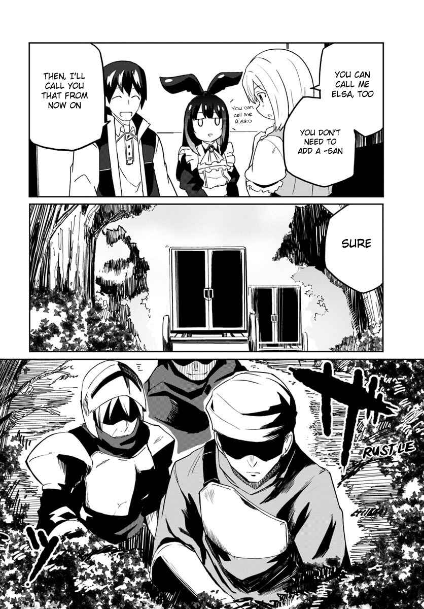 Magi Craft Meister Chapter 29 - Page 33