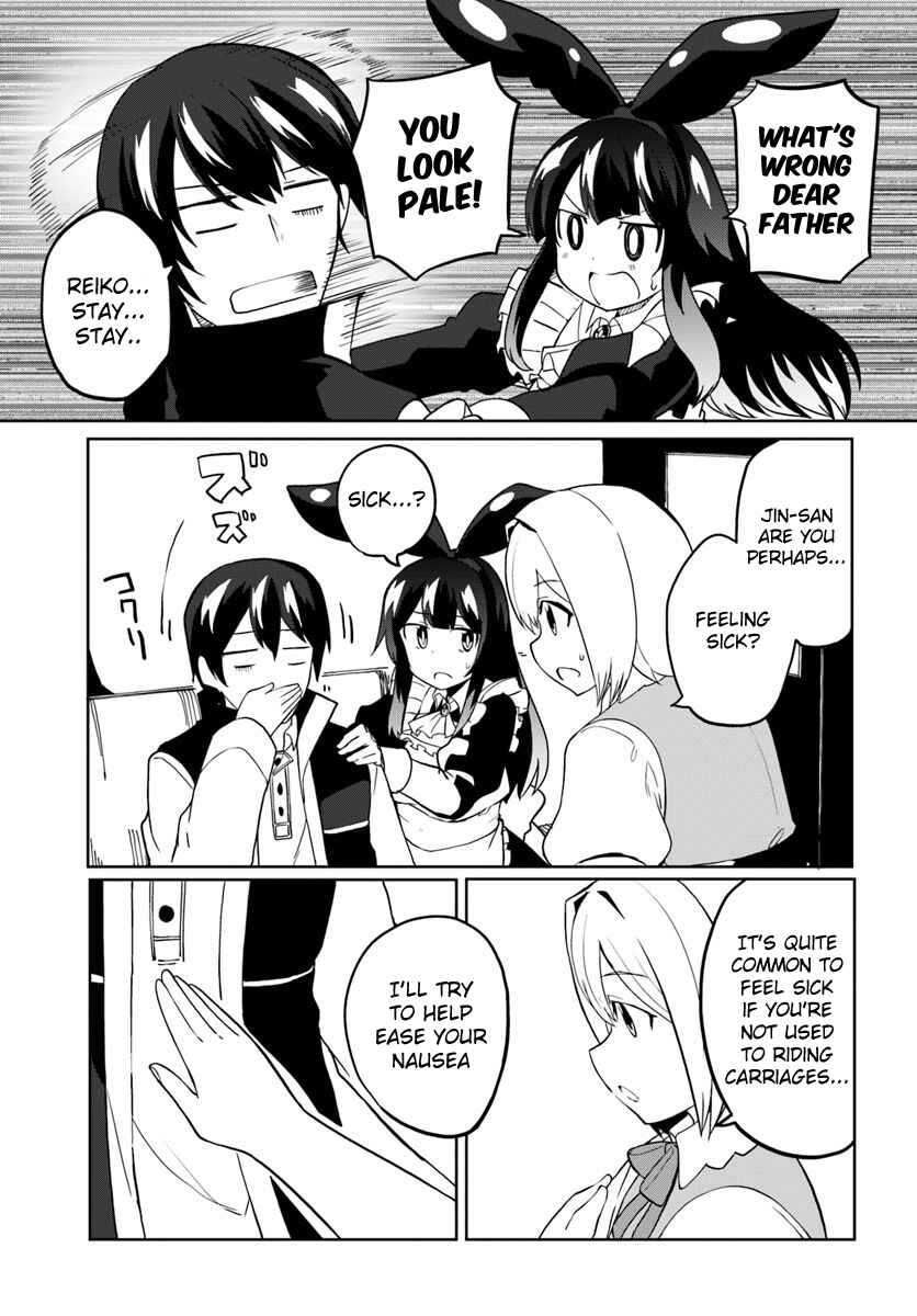 Magi Craft Meister Chapter 29 - Page 6