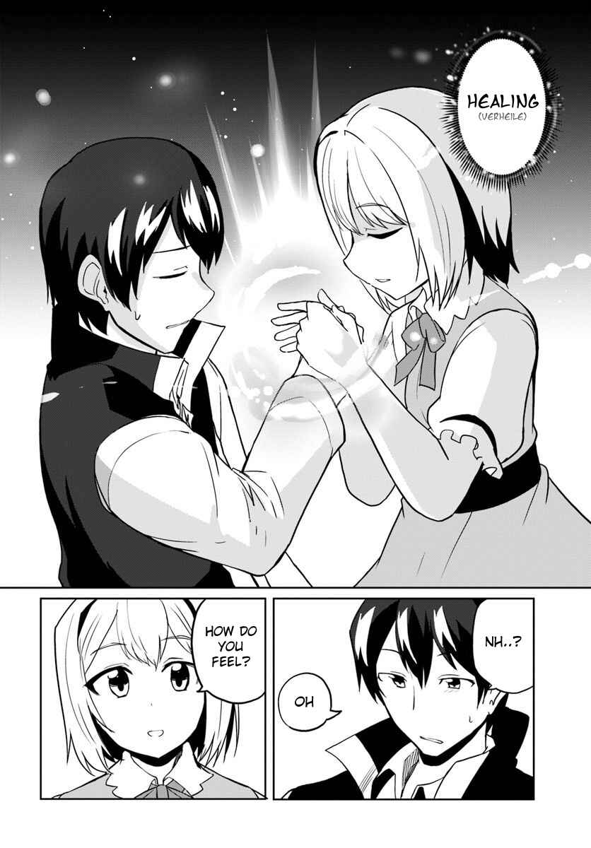 Magi Craft Meister Chapter 29 - Page 7