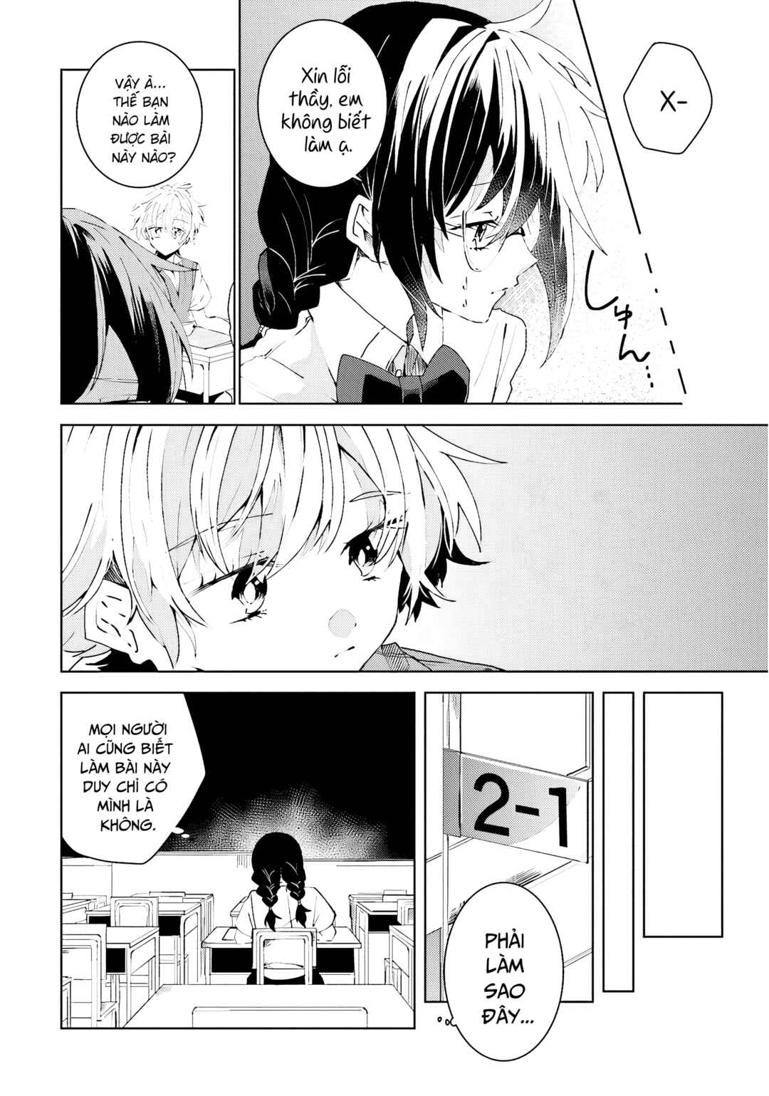 Iincho to Furyou-kun Chapter 26 - Page 2