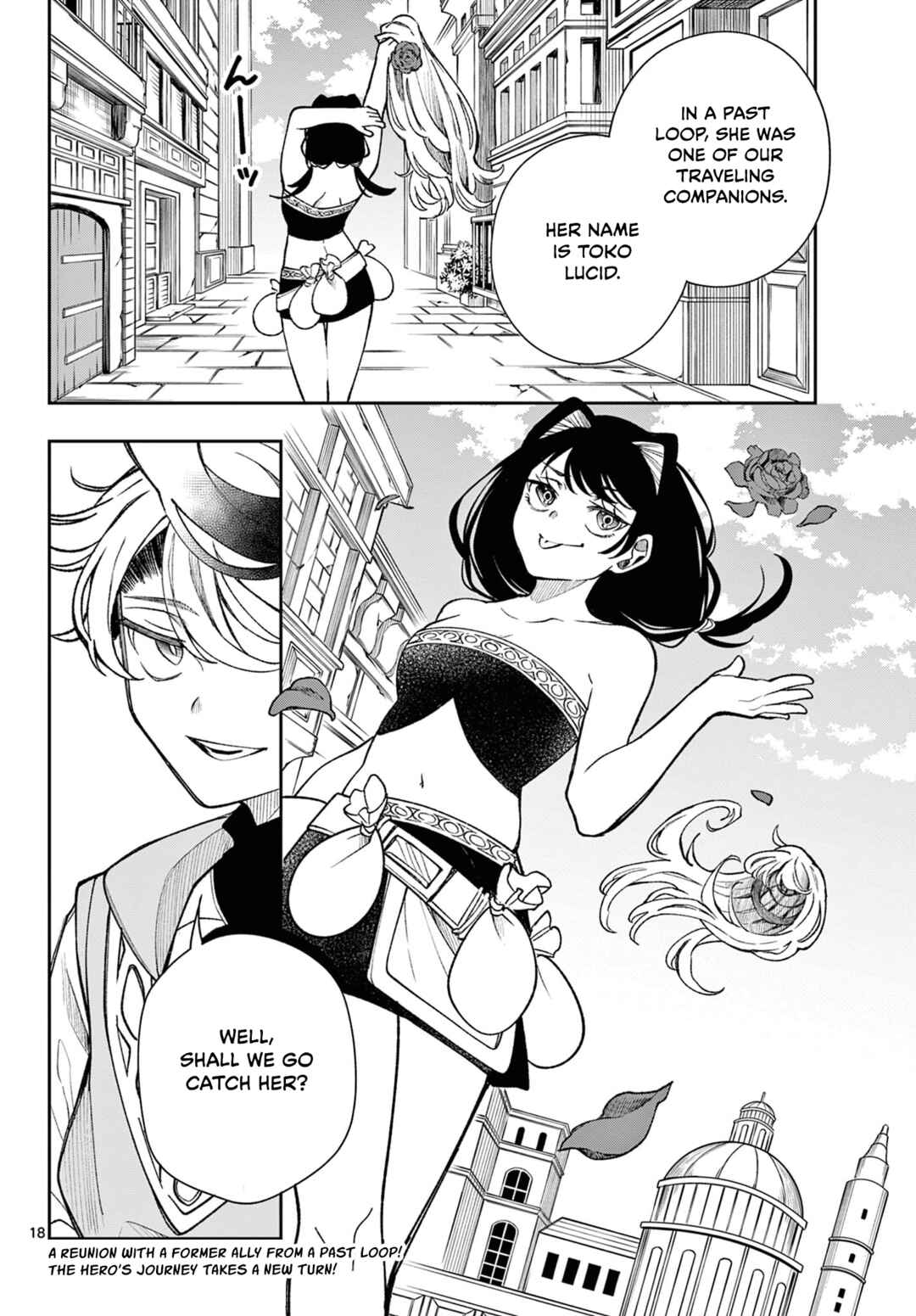 Kaiten no Albus Chapter 31 - Page 18