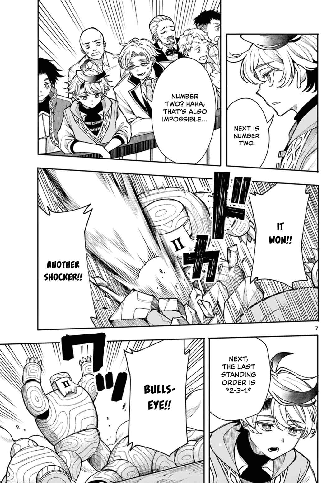 Kaiten no Albus Chapter 31 - Page 7