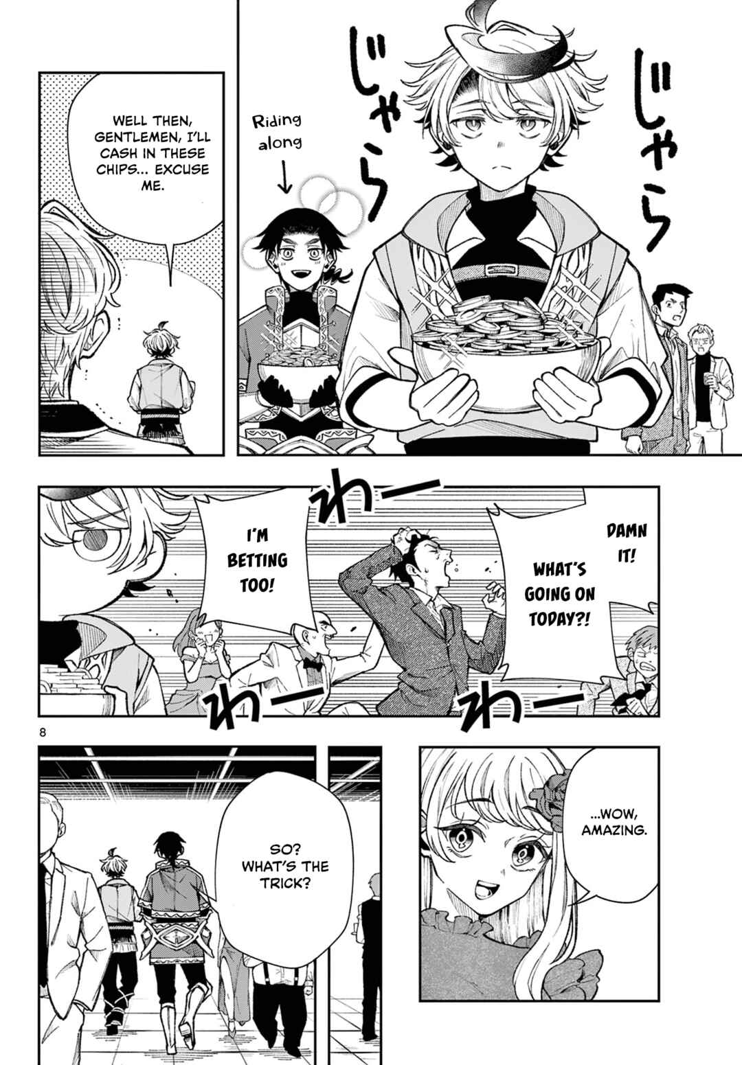 Kaiten no Albus Chapter 31 - Page 8