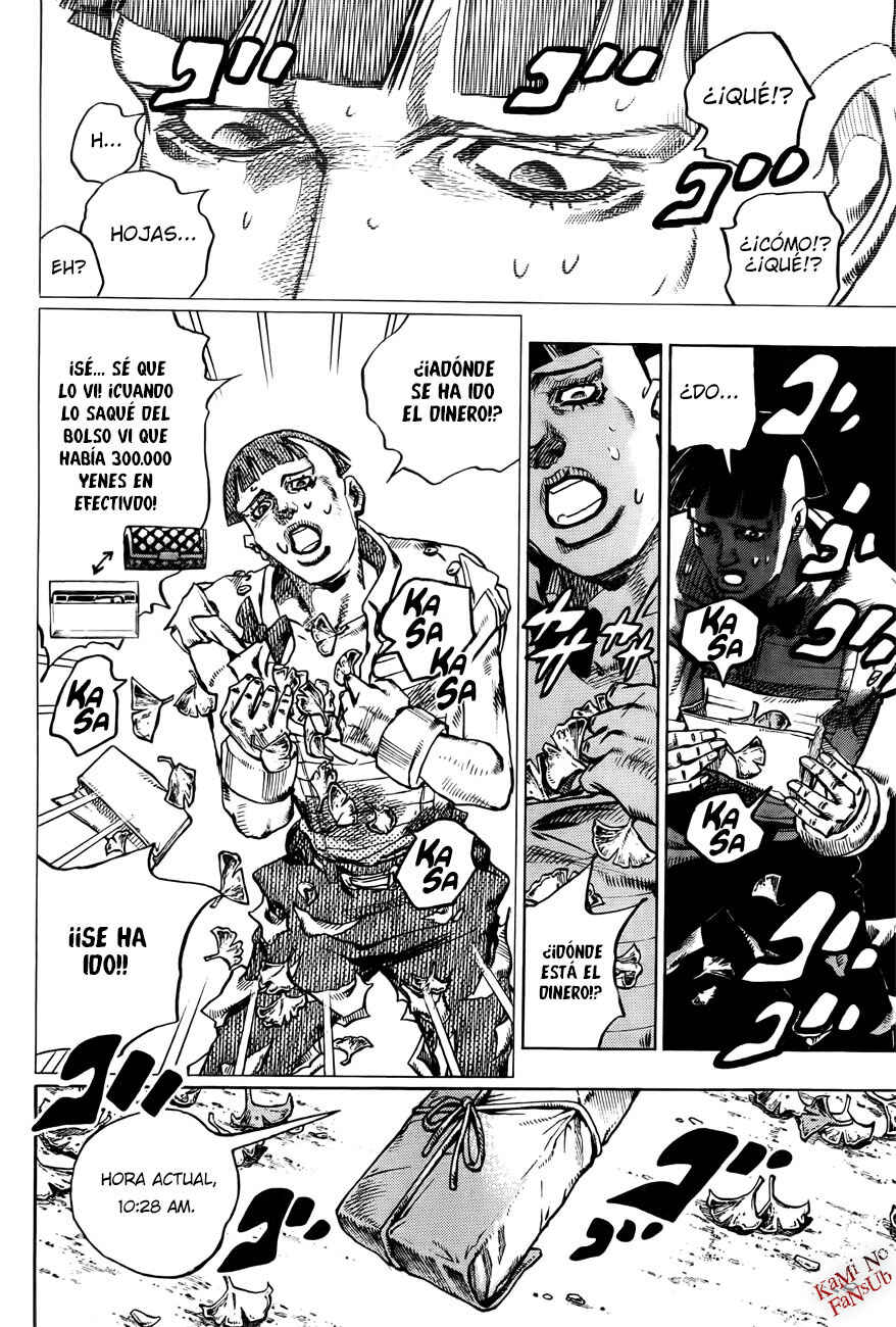 JoJo no Kimyou na Bouken: Part 8 - JoJolion Chapter 21 - Page 16