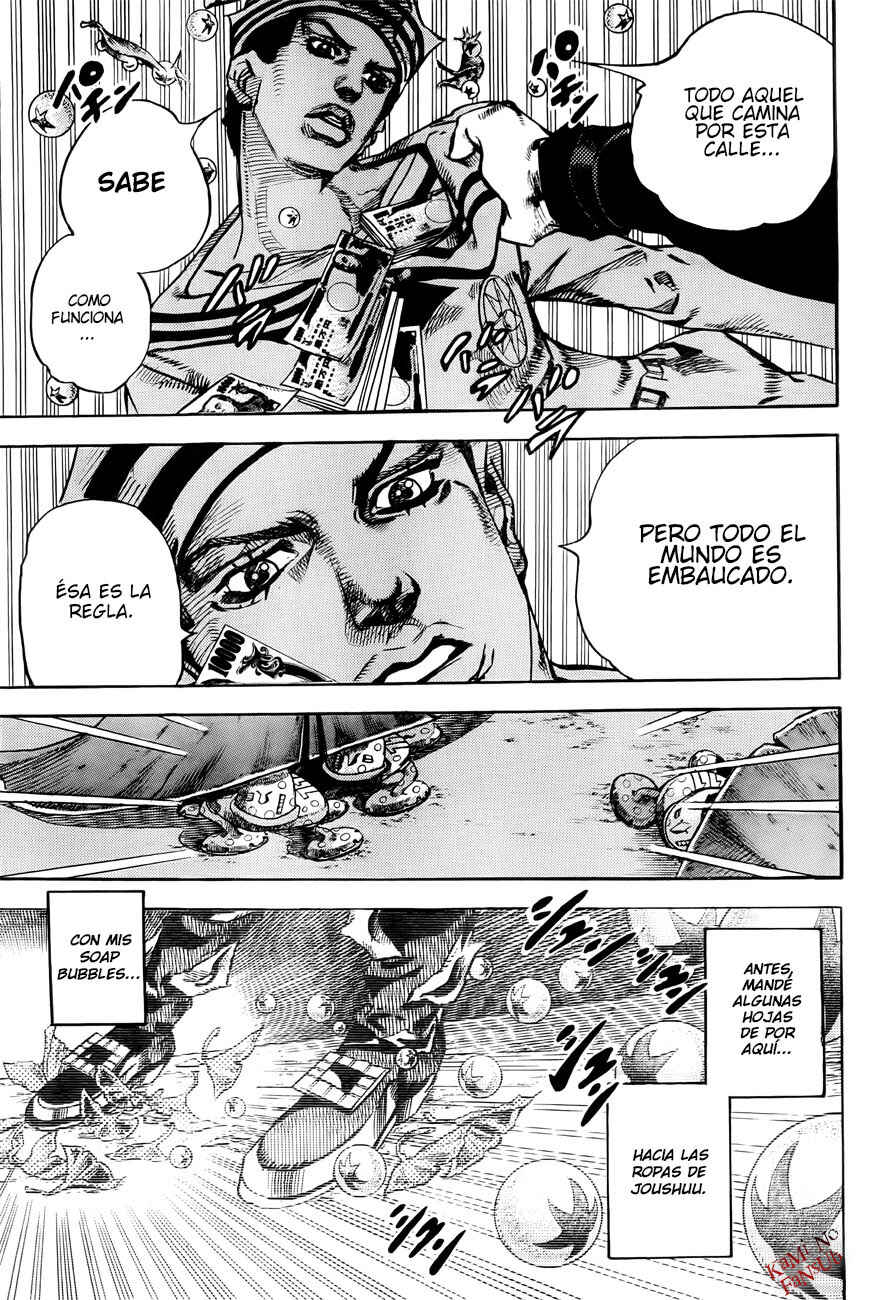 JoJo no Kimyou na Bouken: Part 8 - JoJolion Chapter 21 - Page 21