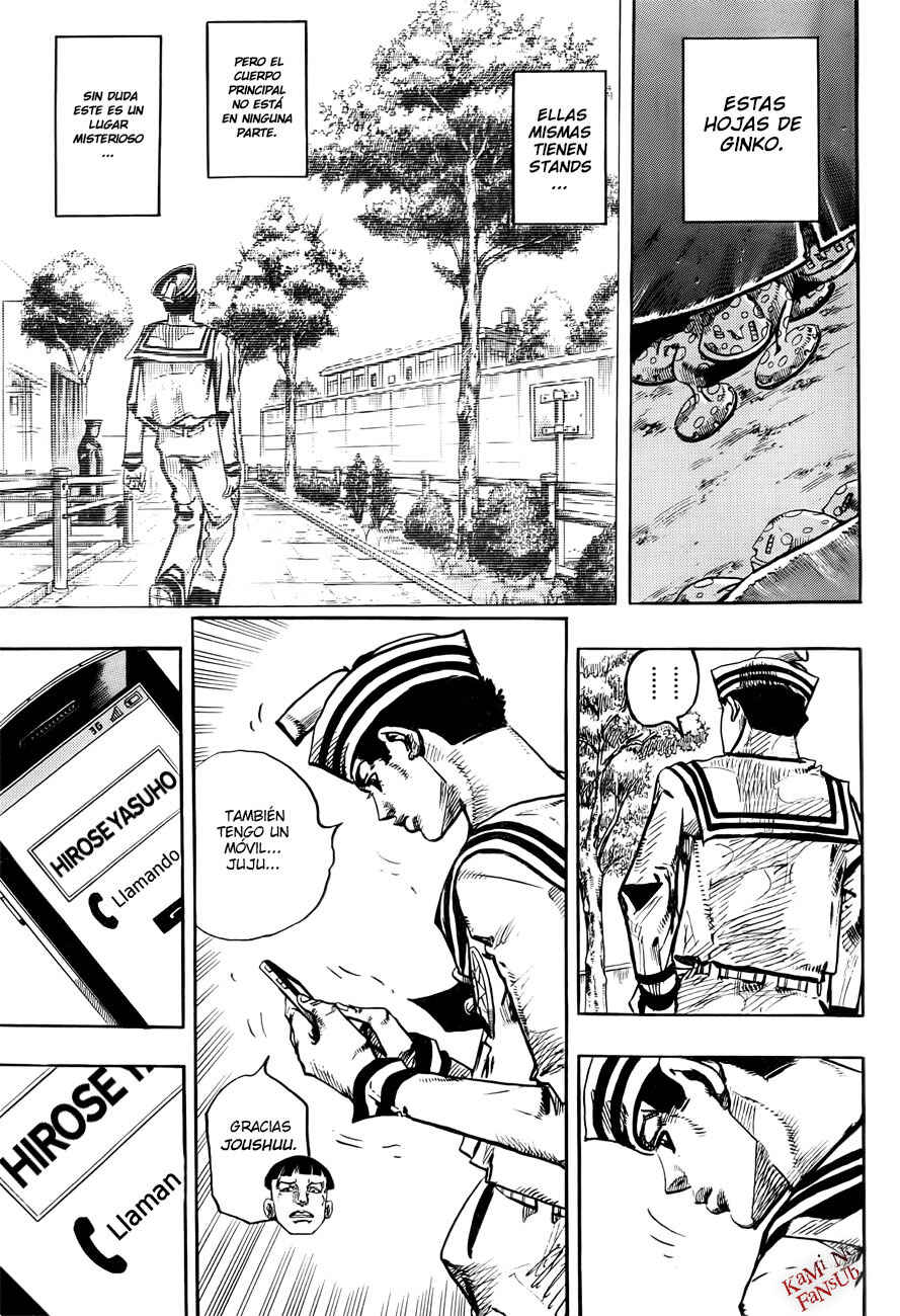 JoJo no Kimyou na Bouken: Part 8 - JoJolion Chapter 21 - Page 25