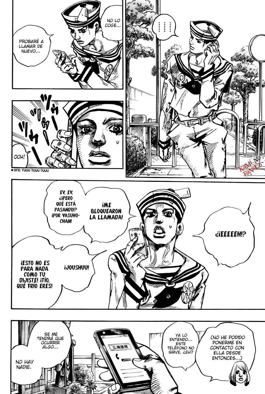 JoJo no Kimyou na Bouken: Part 8 - JoJolion Chapter 21 - Page 26