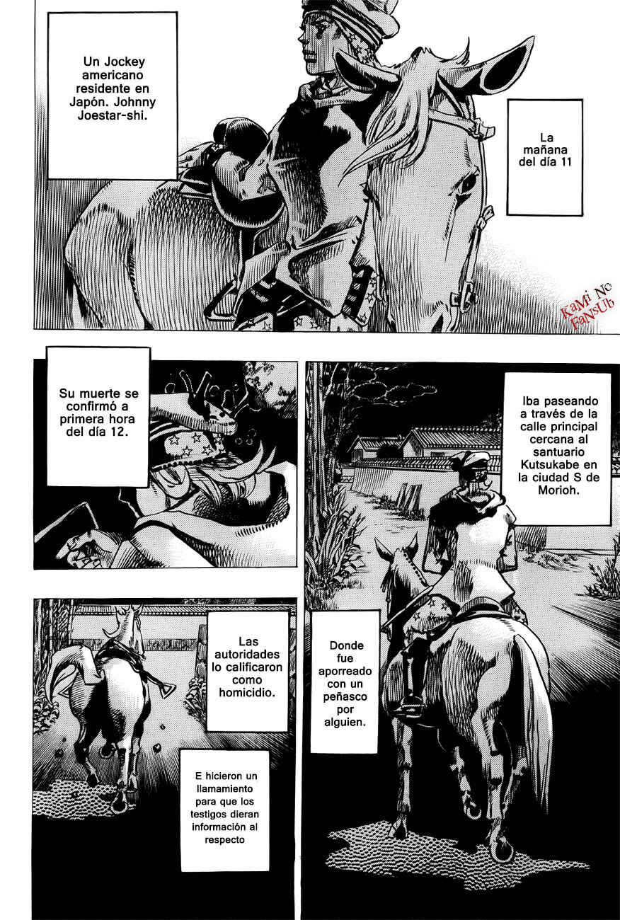 JoJo no Kimyou na Bouken: Part 8 - JoJolion Chapter 21 - Page 31