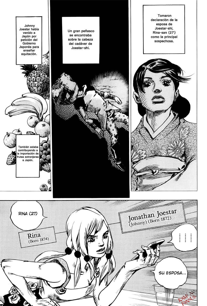 JoJo no Kimyou na Bouken: Part 8 - JoJolion Chapter 21 - Page 32