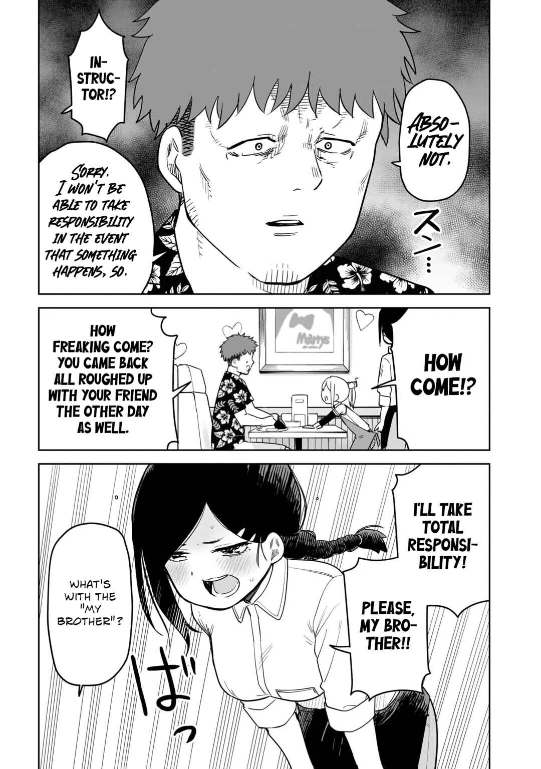 Pondroid! Hama-san Chapter 11 - Page 7