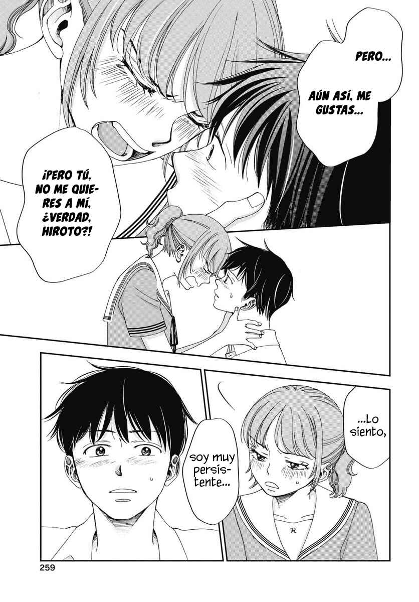 Seishun Protagonist - Boku-tachi wa Ren'ai Kajou Chapter 33 - Page 11