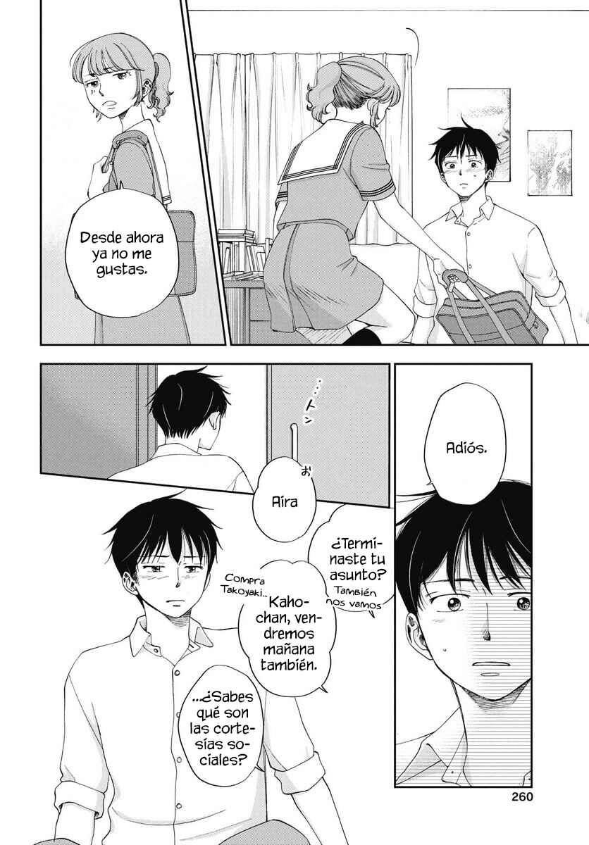 Seishun Protagonist - Boku-tachi wa Ren'ai Kajou Chapter 33 - Page 12