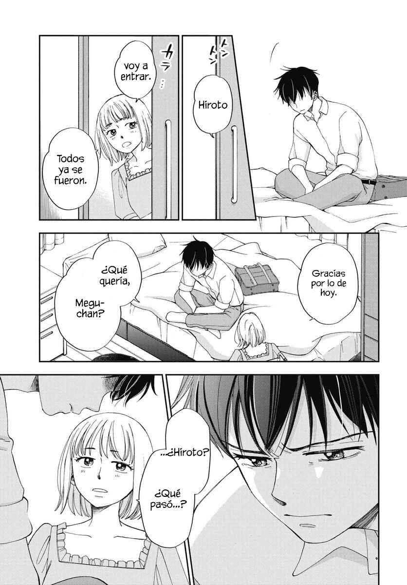 Seishun Protagonist - Boku-tachi wa Ren'ai Kajou Chapter 33 - Page 13