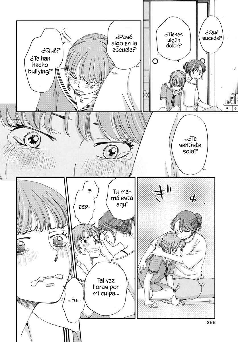 Seishun Protagonist - Boku-tachi wa Ren'ai Kajou Chapter 33 - Page 18