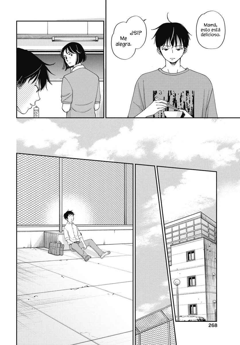 Seishun Protagonist - Boku-tachi wa Ren'ai Kajou Chapter 33 - Page 20