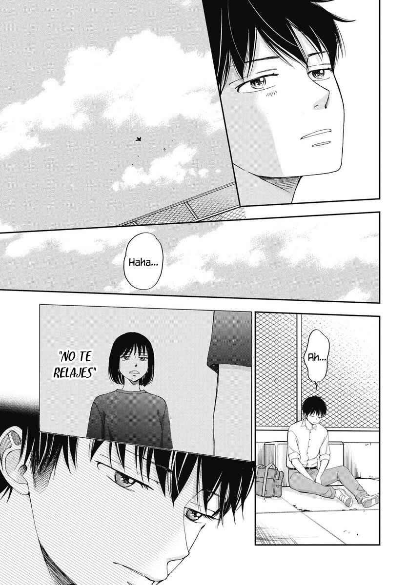 Seishun Protagonist - Boku-tachi wa Ren'ai Kajou Chapter 33 - Page 21