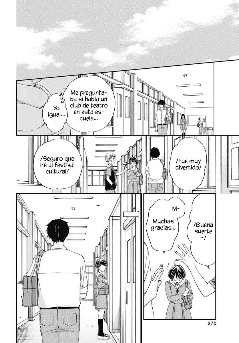 Seishun Protagonist - Boku-tachi wa Ren'ai Kajou Chapter 33 - Page 22