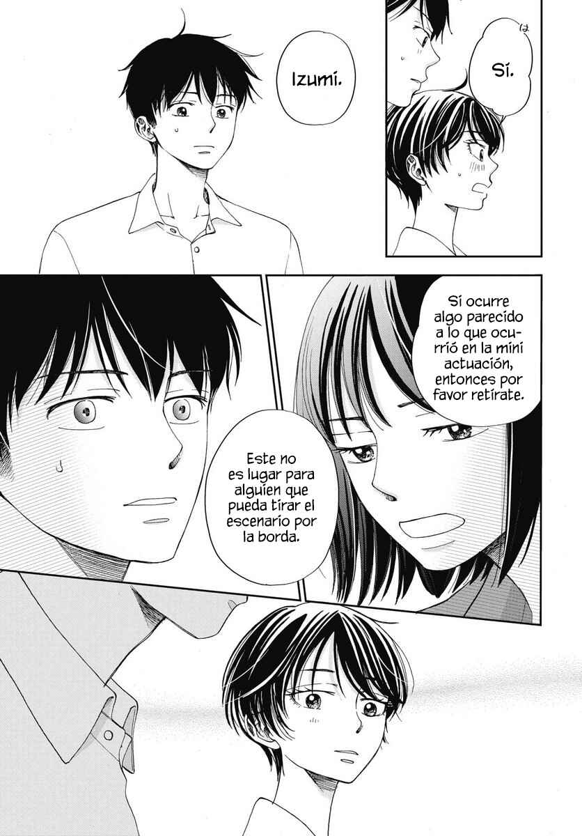 Seishun Protagonist - Boku-tachi wa Ren'ai Kajou Chapter 33 - Page 29
