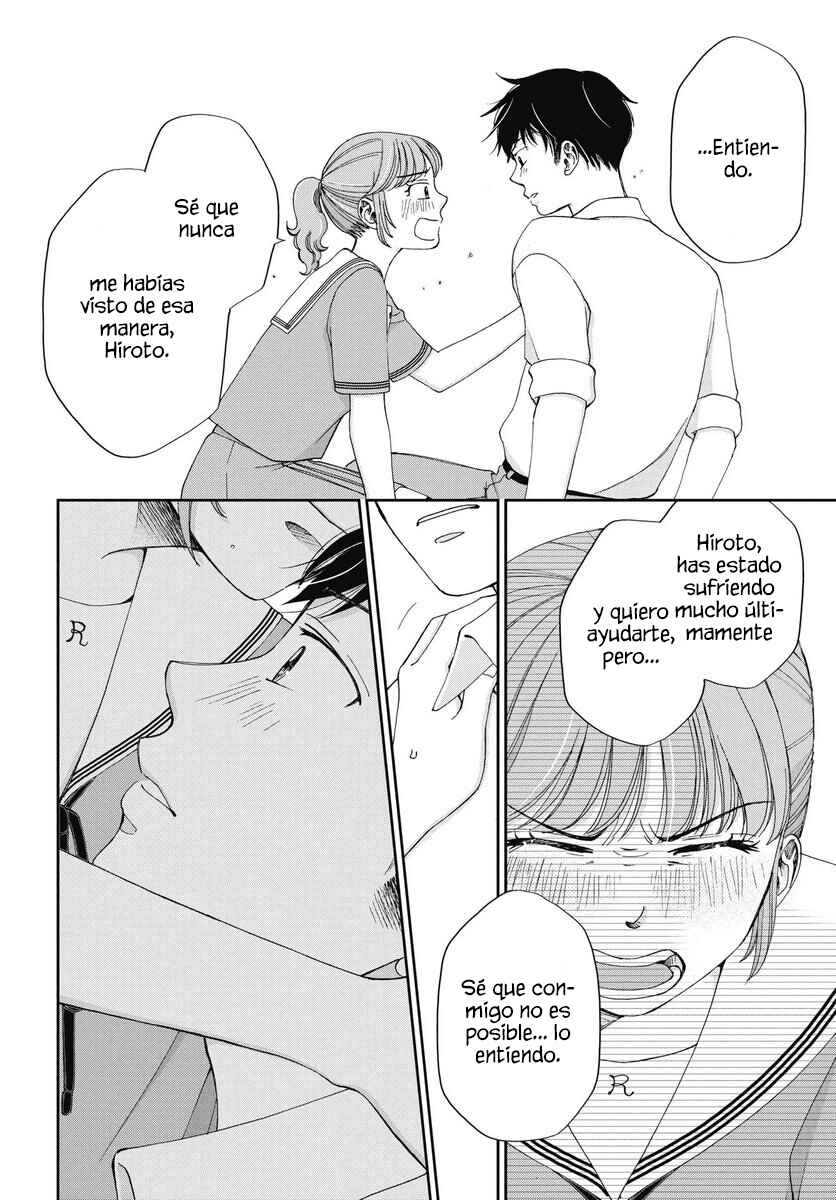 Seishun Protagonist - Boku-tachi wa Ren'ai Kajou Chapter 33 - Page 6