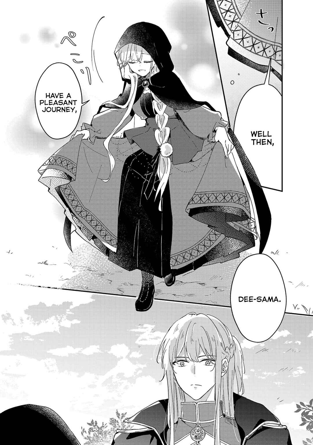 Kiraware Majo to Karada ga Irekawatta Keredo, Watashi wa Kyou mo Genki ni Kurashiteimasu! Chapter 8 - Page 18