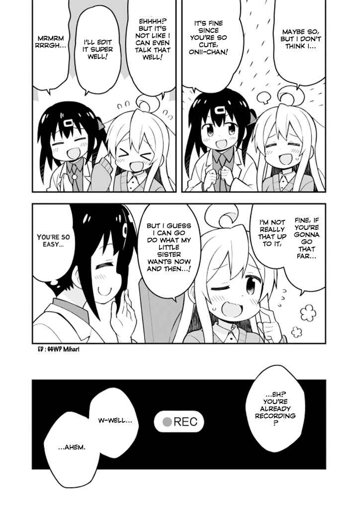 Onii-chan wa Oshimai! Chapter 19 - Page 4