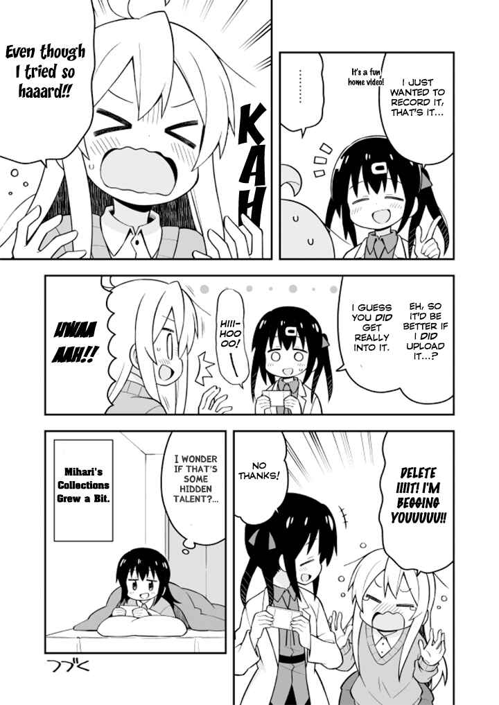 Onii-chan wa Oshimai! Chapter 19 - Page 8