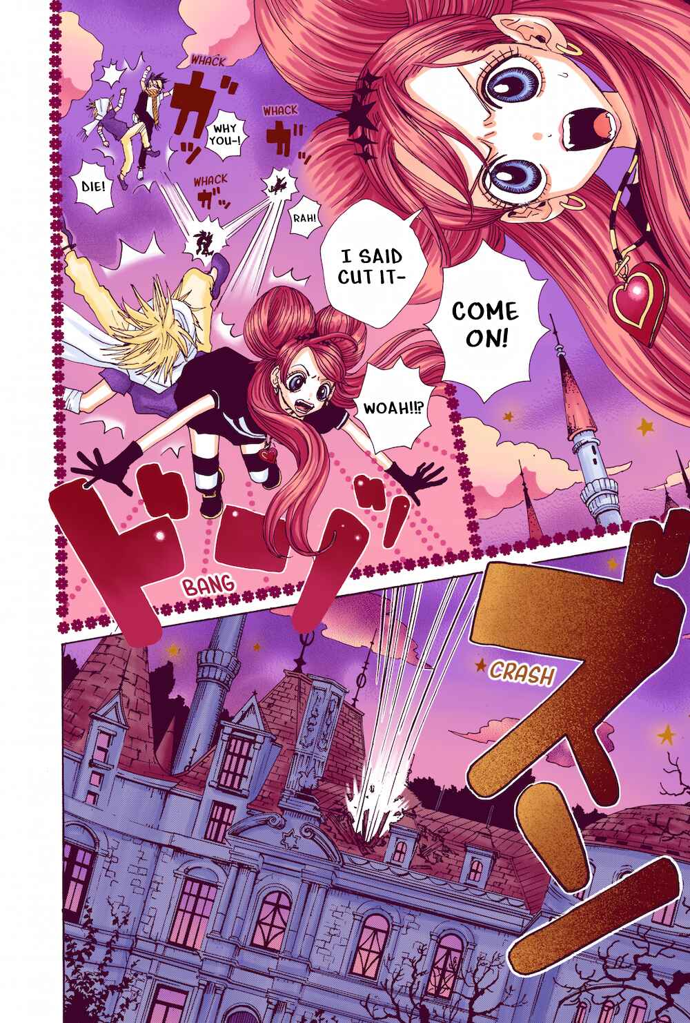 Sugar Sugar Rune Chapter 10 - Page 10