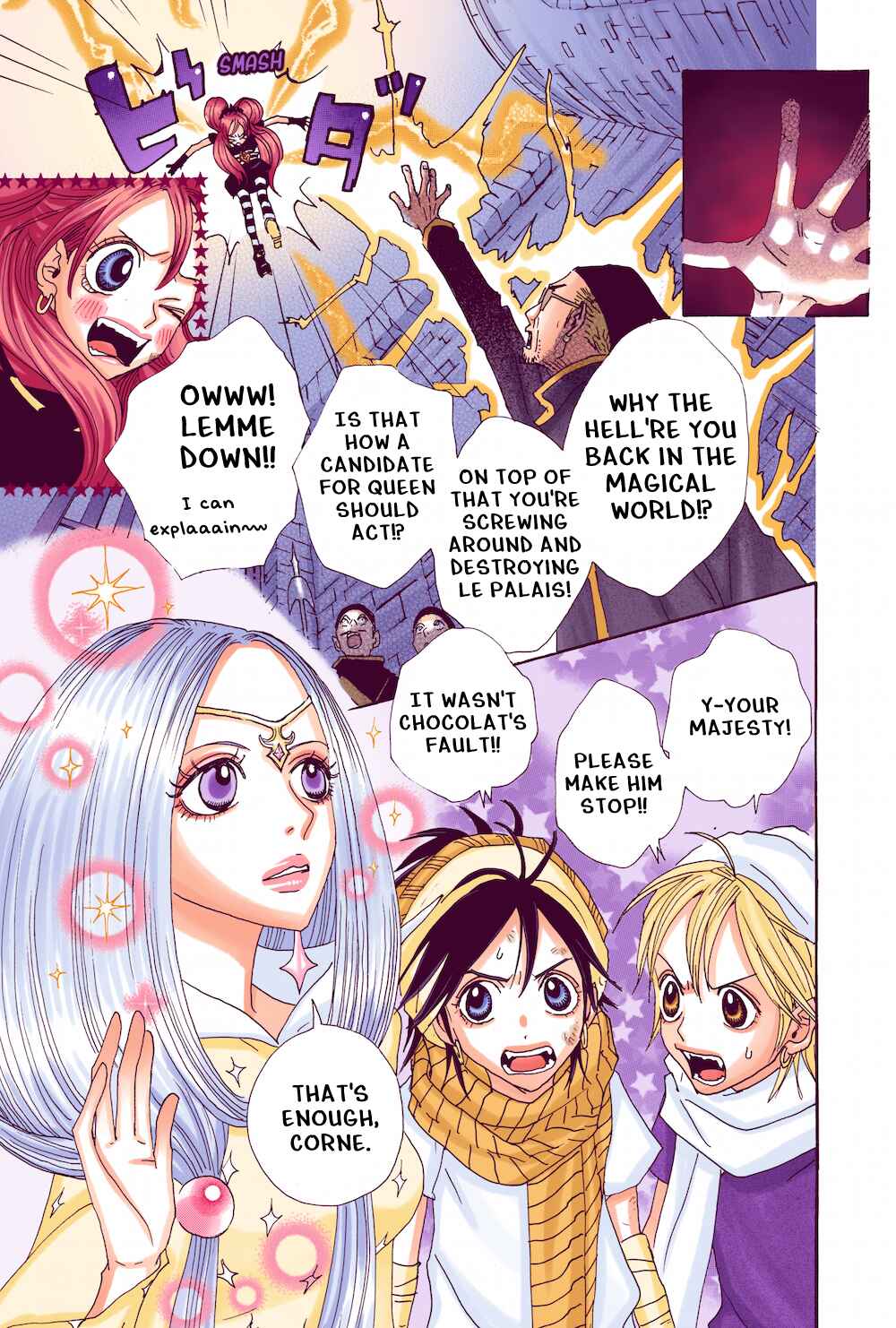 Sugar Sugar Rune Chapter 10 - Page 21