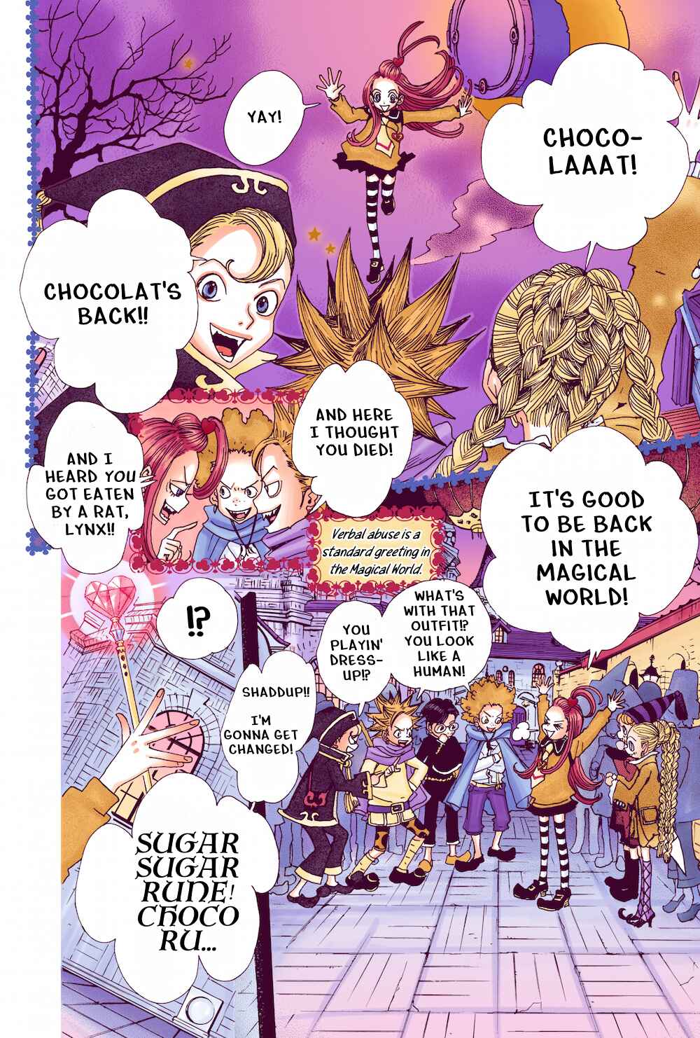 Sugar Sugar Rune Chapter 10 - Page 6