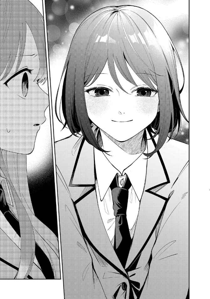 Shuu ni Ichido Classmate wo Kau Hanashi: Futari no Jikan, Iiwake no 5000-en Chapter 5.1 - Page 9