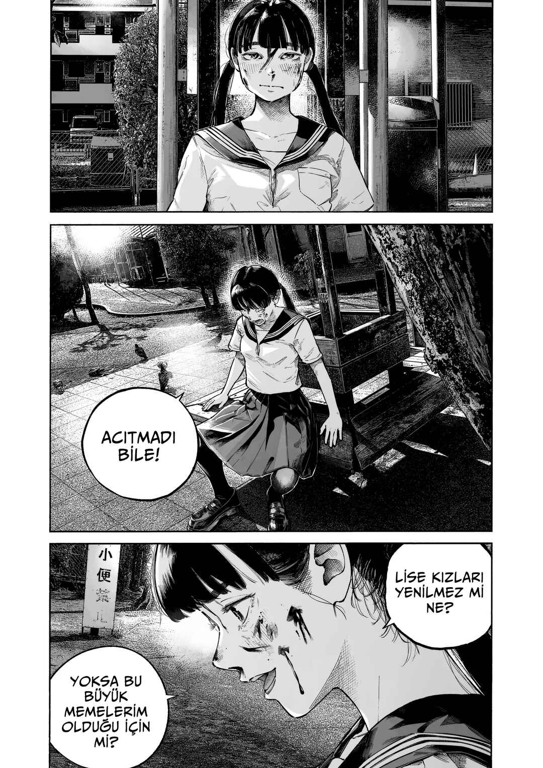 HORIZON Chapter 1 - Page 13