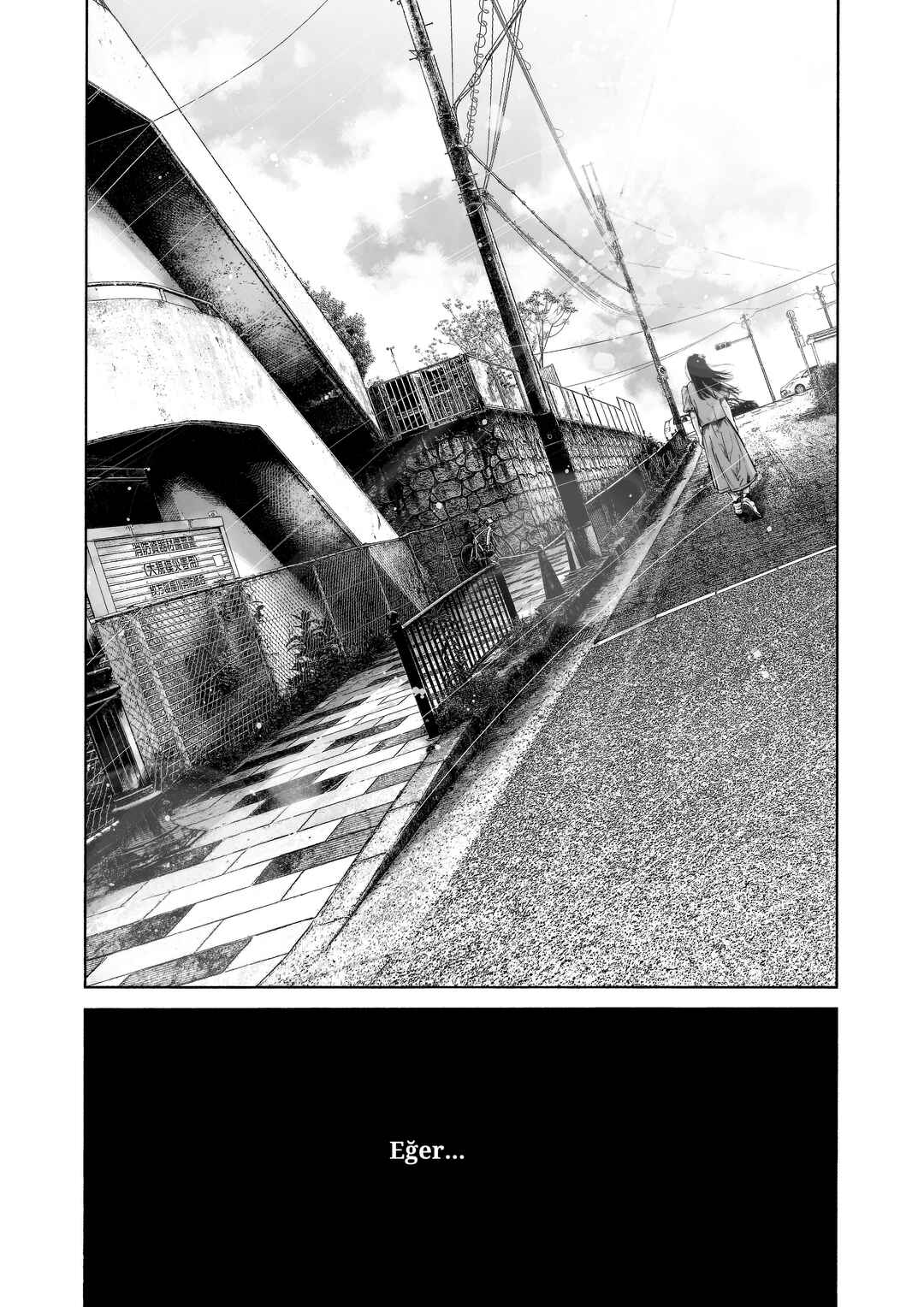 HORIZON Chapter 1 - Page 3