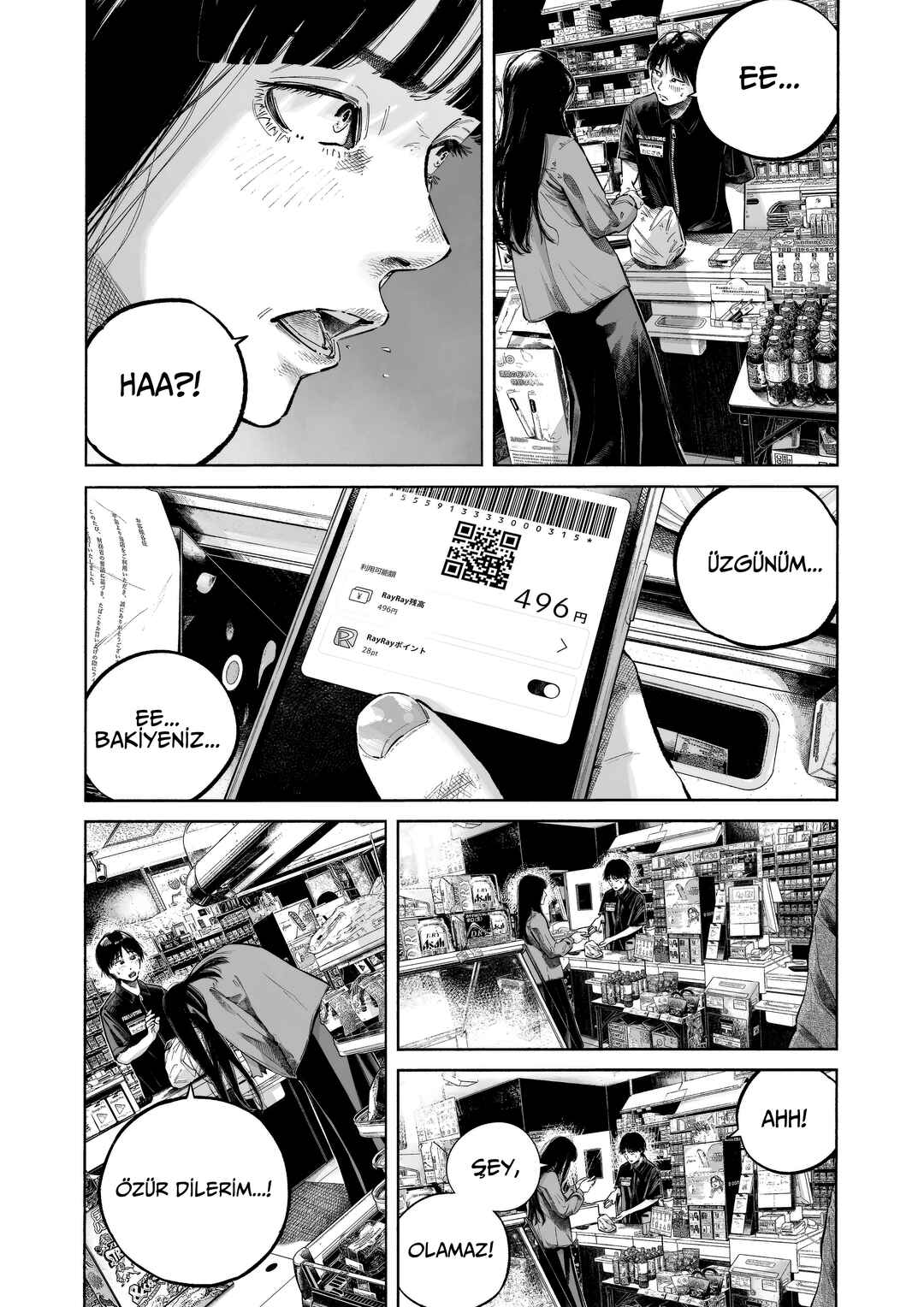 HORIZON Chapter 1 - Page 6