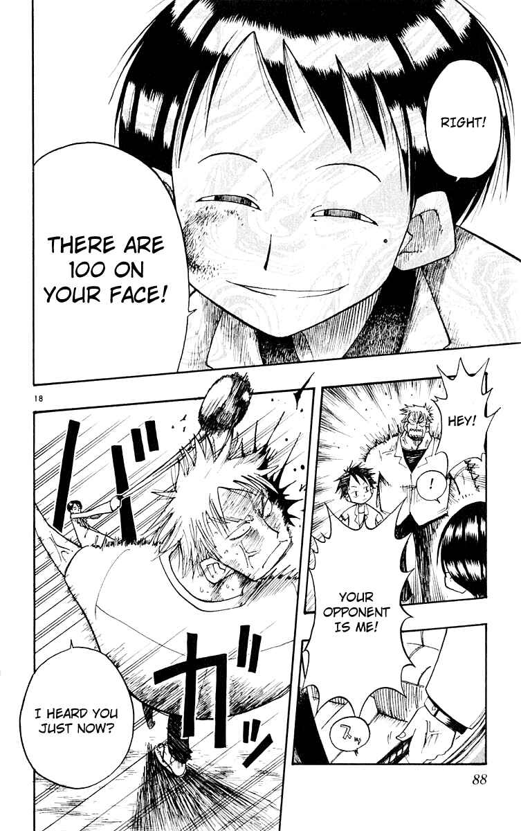 The Law of Ueki Chapter 3 - Page 18