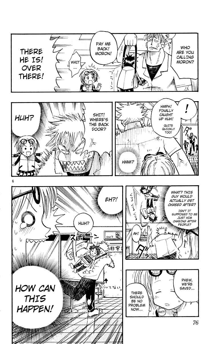 The Law of Ueki Chapter 3 - Page 6
