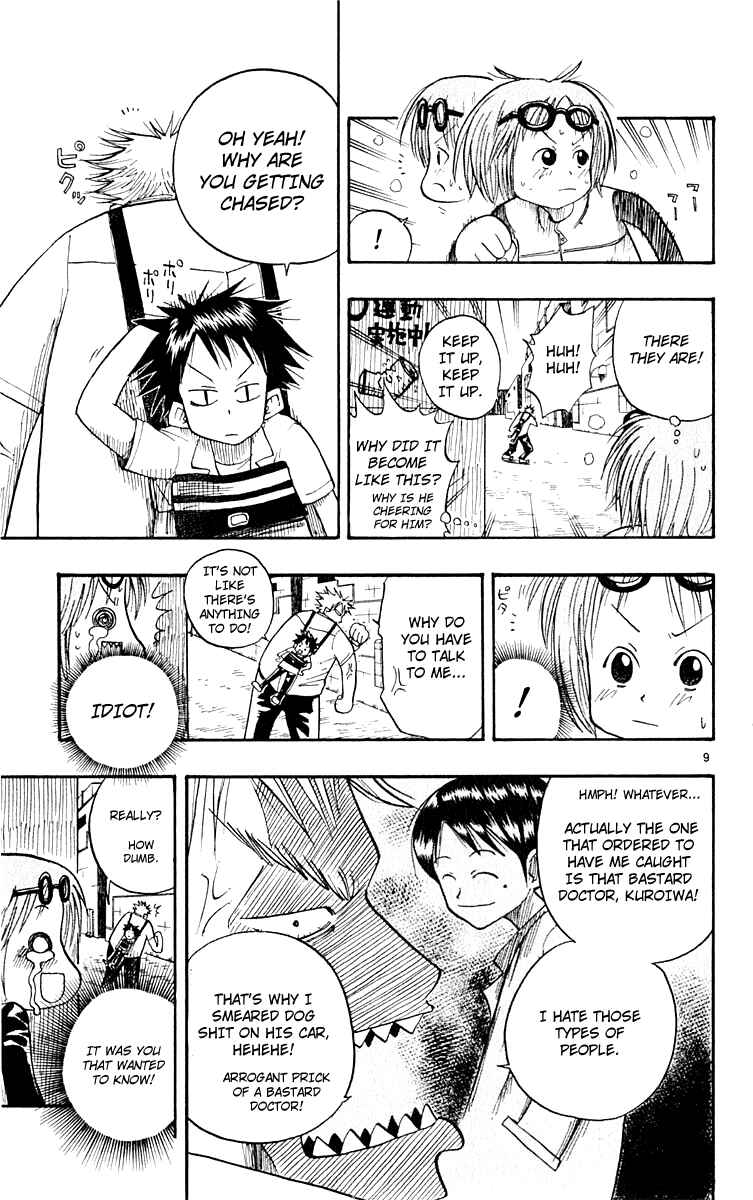 The Law of Ueki Chapter 3 - Page 9