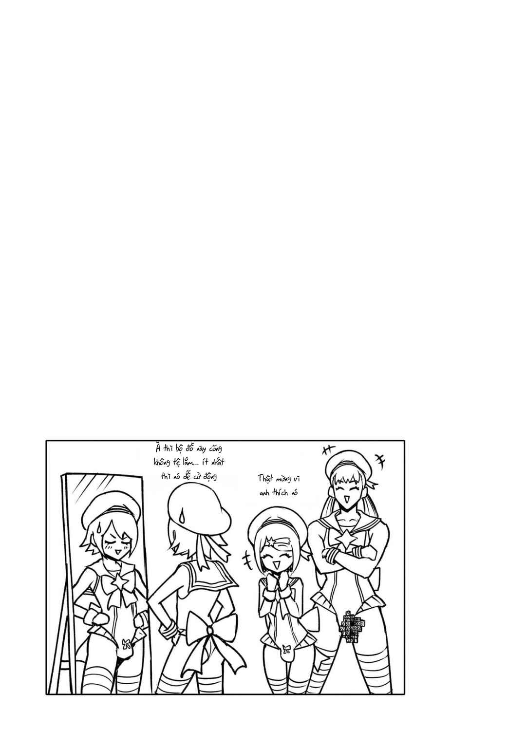 Rosen Garten Saga Chapter 76.6 - Page 1