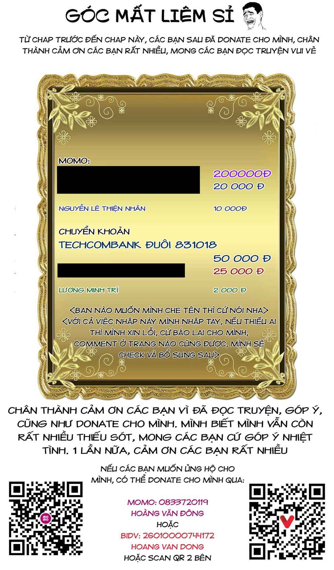Rosen Garten Saga Chapter 76.6 - Page 9