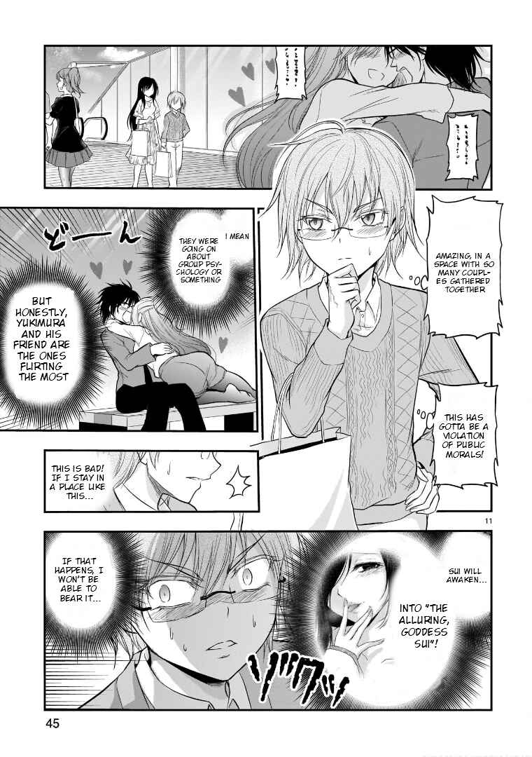 Rikei ga Koi ni Ochita no de Shoumei shitemita Chapter 48 - Page 12